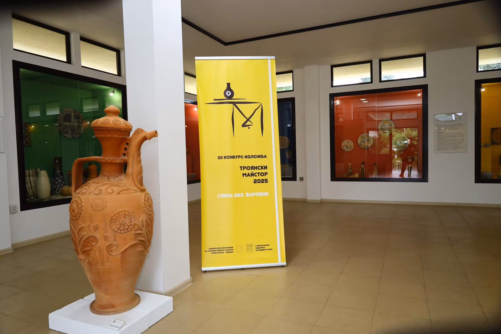 Награда Майстор Троянец 2025 3